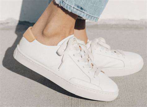 ElevatedStyle:ThePremiumWhiteSneaker